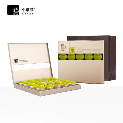 小罐茶金罐20罐装龙井 80g 新老款随机发货