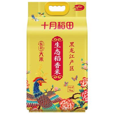 十月稻田生态稻香米5kg大米 新老款随机发货