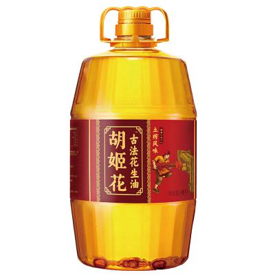 胡姬花土榨风味古法花生油4L 新老款随机发货