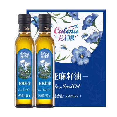 克莉娜亚麻籽油250ML*2礼盒 新老款随机发货