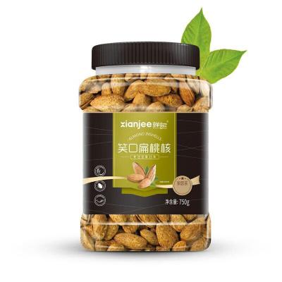 鲜记 当季坚果更好吃笑口扁桃核750g  新老款随机发货