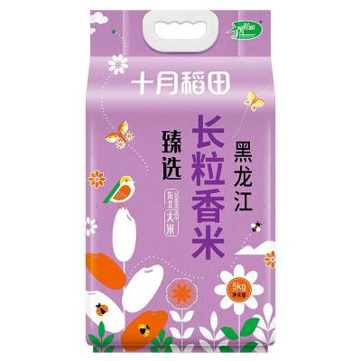 十月稻田臻选长粒香米5kg 新老款随机发货