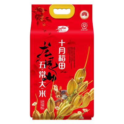 十月稻田五常大米5kg（6109龙凤山） 新老款随机发货