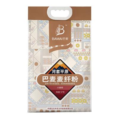 巴麦河套平原麦纤粉5kg 新老款随机发货
