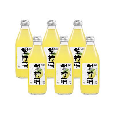 好望水 300ml 望桃花*2瓶+望柠萌*2瓶+望吉利*2瓶 新老款随机发