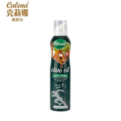 克莉娜特级初榨橄榄油200ML喷雾 新老款随机发货