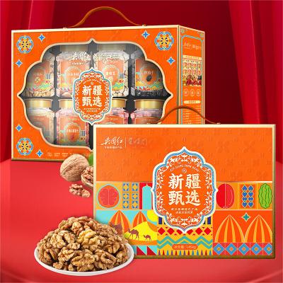 鲜记 当季坚果更好吃新疆甄选1.45kg盒  新老款随机发货