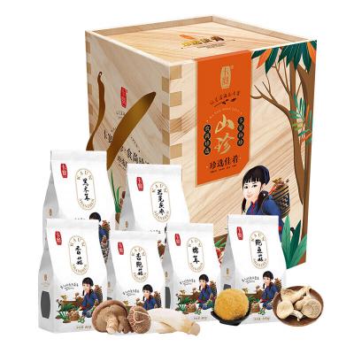 卡宴珍选佳肴山珍礼盒1050g 新老款随机发货