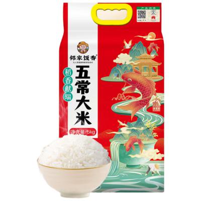邻家饭香稻香献瑞 五常大米 5kg/袋 TQ158