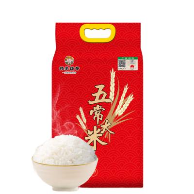 邻家饭香一级五常大米 5kg/袋 真空双层包装   LJFX133