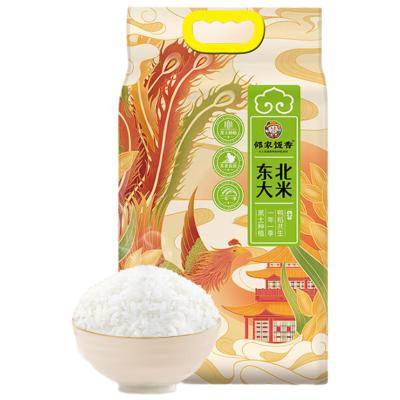 邻家饭香凤凰来仪款东北大米 5kg/袋 真空双层包装 YF119