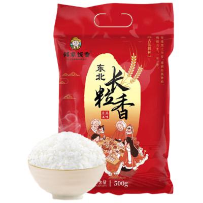 邻家饭香东北大米   长粒香    真空包装    LJFX13-C    500g/袋
